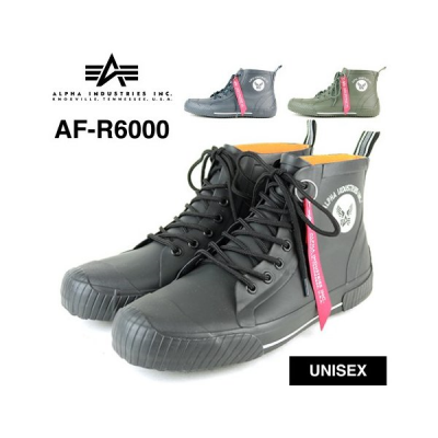 アルファインダストリーズ レインシューズ